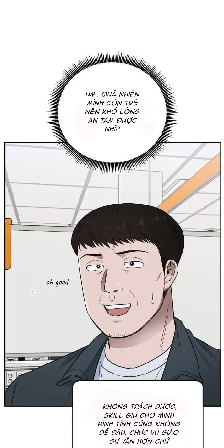 A.i. Doctor Chap 59 - Next Chap 60