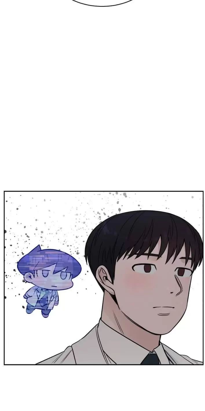 A.i. Doctor Chap 59 - Next Chap 60