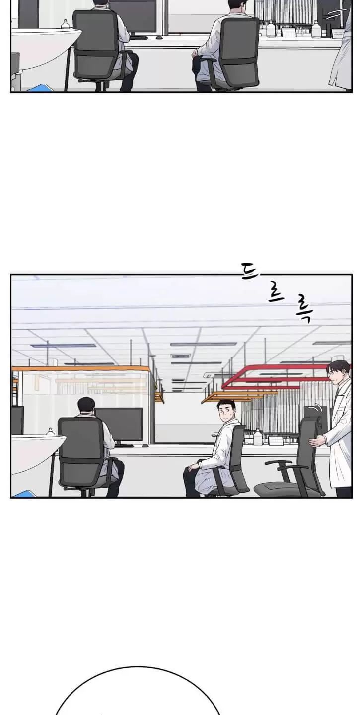 A.i. Doctor Chap 59 - Next Chap 60