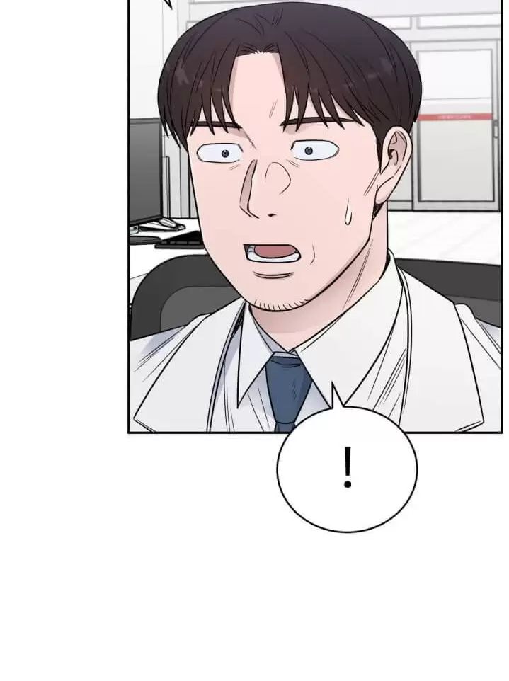 A.i. Doctor Chap 59 - Next Chap 60