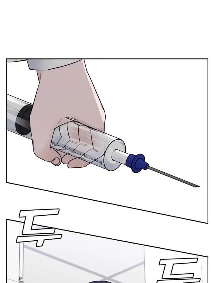 A.i. Doctor Chap 59 - Next Chap 60