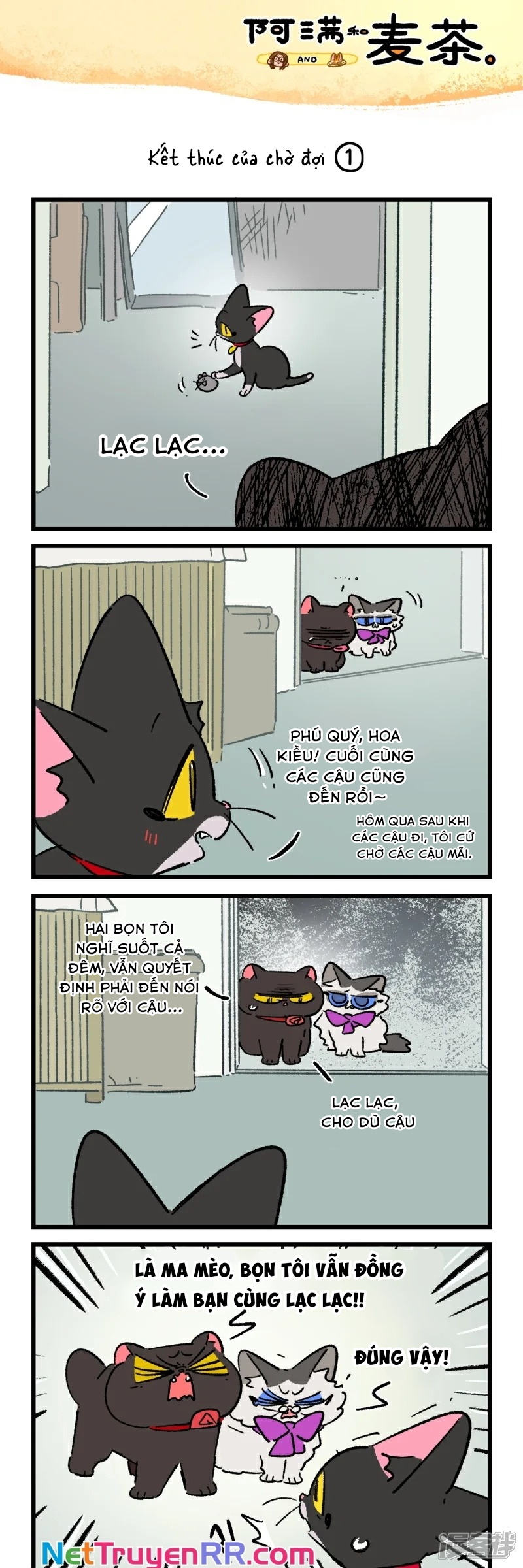 A Mãn Và Mạch Trà Chap 247 - Next Chap 248