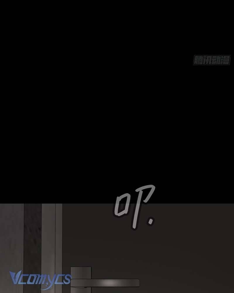 Ác Chi Hoàn Chap 50 - Next Chap 51