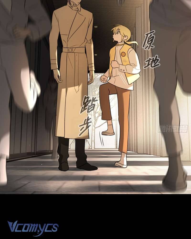 Ác Chi Hoàn Chap 50 - Next Chap 51