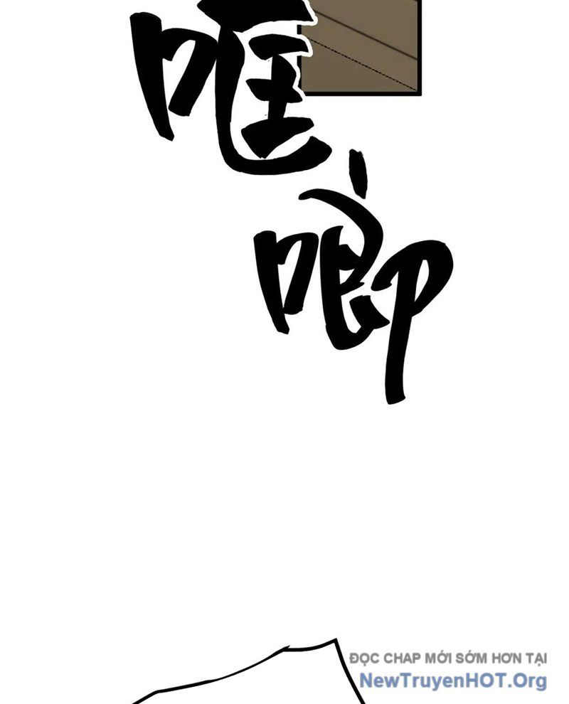 Ác Long Chuyển Sinh: Bắt Đầu Phục Thù Từ 5 Tuổi Chap 150 - Next Chap 151