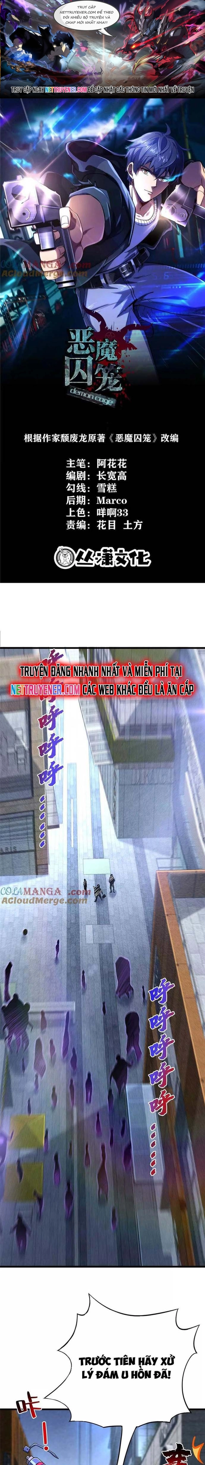 Ác Ma Tù Lung Chap 46 - Next Chap 47