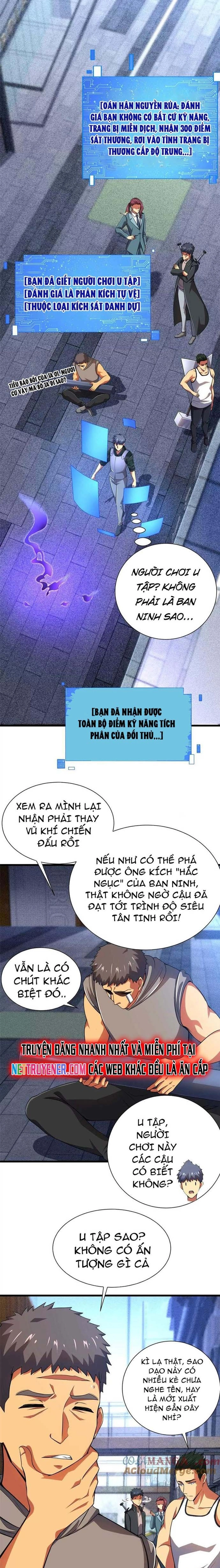 Ác Ma Tù Lung Chap 46 - Next Chap 47
