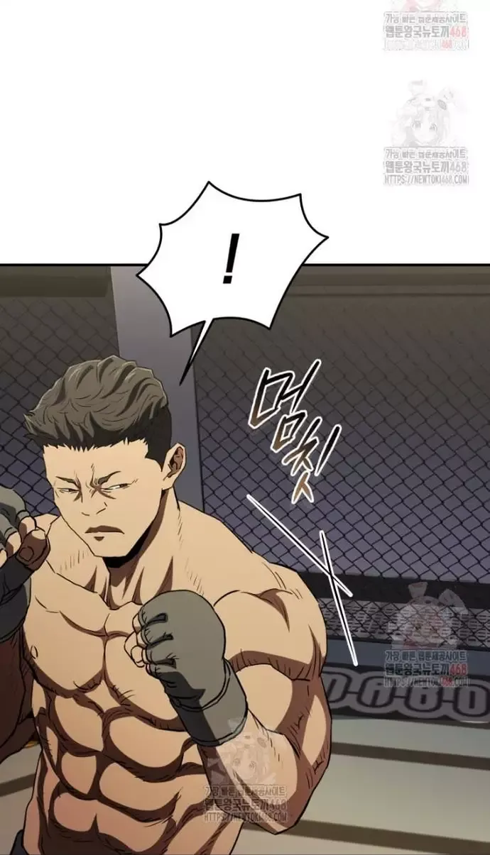 Ác Nhân Lồng Bát Giác Chap 36 - Next Chap 37