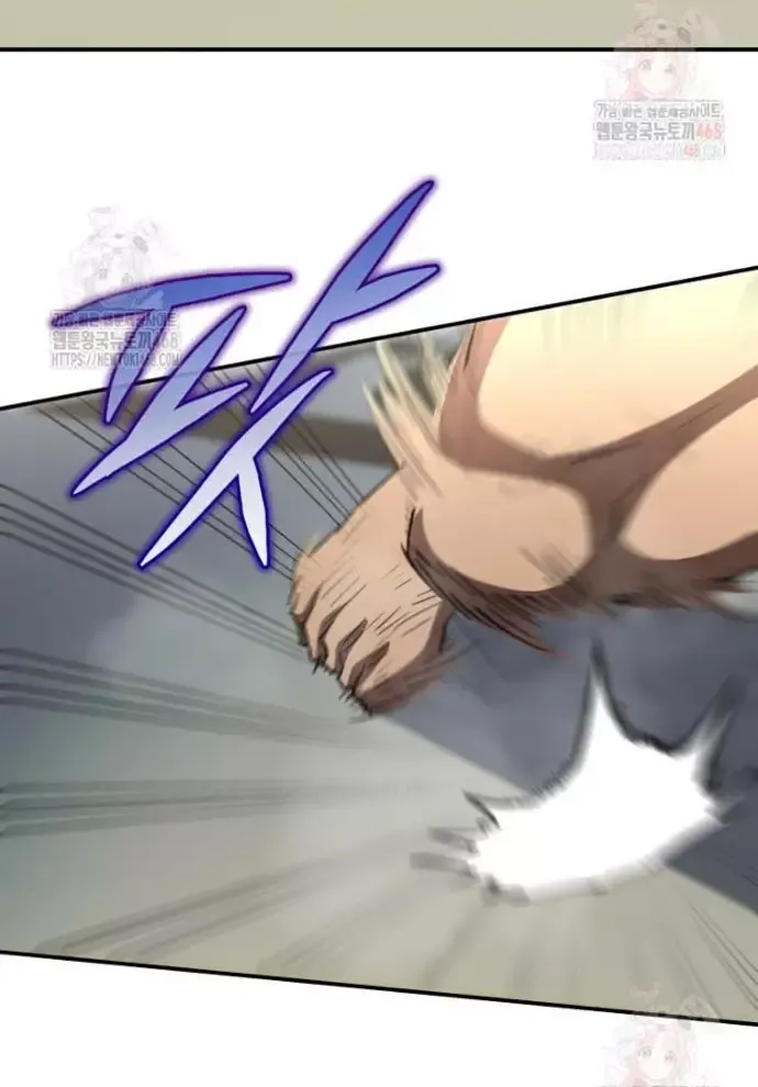 Ác Nhân Lồng Bát Giác Chap 36 - Next Chap 37