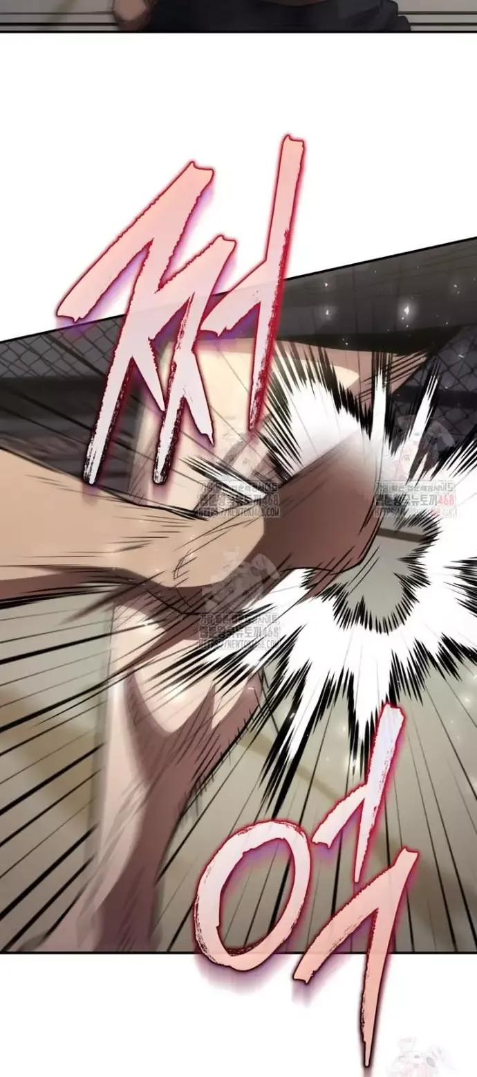 Ác Nhân Lồng Bát Giác Chap 36 - Next Chap 37