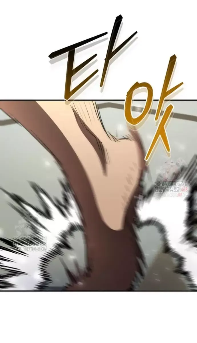 Ác Nhân Lồng Bát Giác Chap 36 - Next Chap 37