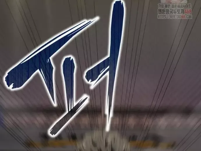 Ác Nhân Lồng Bát Giác Chap 36 - Next Chap 37