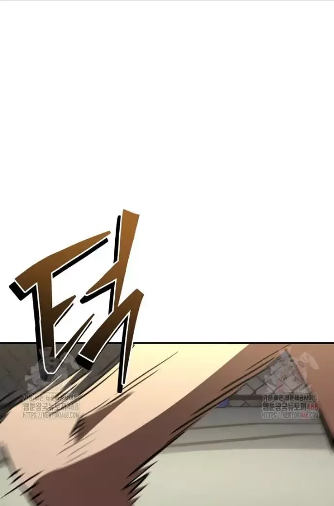 Ác Nhân Lồng Bát Giác Chap 36 - Next Chap 37