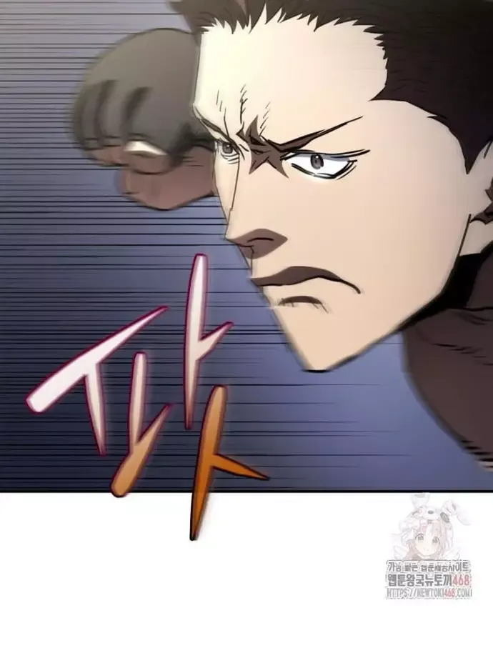 Ác Nhân Lồng Bát Giác Chap 36 - Next Chap 37