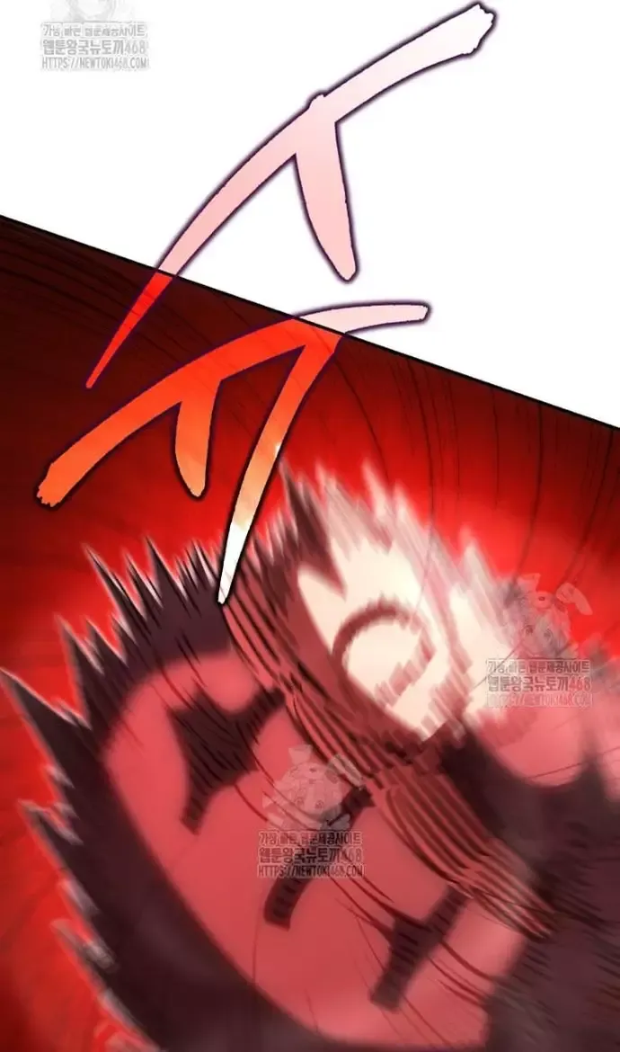 Ác Nhân Lồng Bát Giác Chap 36 - Next Chap 37