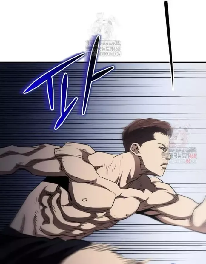 Ác Nhân Lồng Bát Giác Chap 36 - Next Chap 37