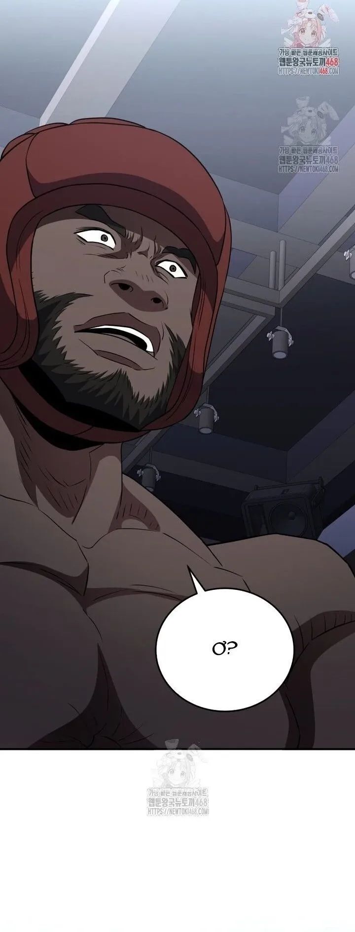 Ác Nhân Lồng Bát Giác Chap 47 - Next Chap 48