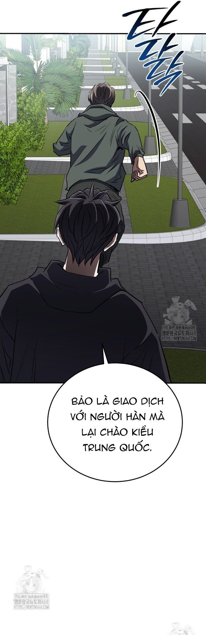 Ác Nhân Lồng Bát Giác Chap 47 - Next Chap 48