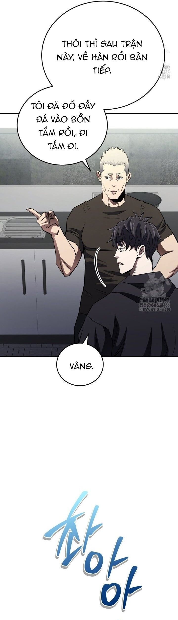 Ác Nhân Lồng Bát Giác Chap 47 - Next Chap 48