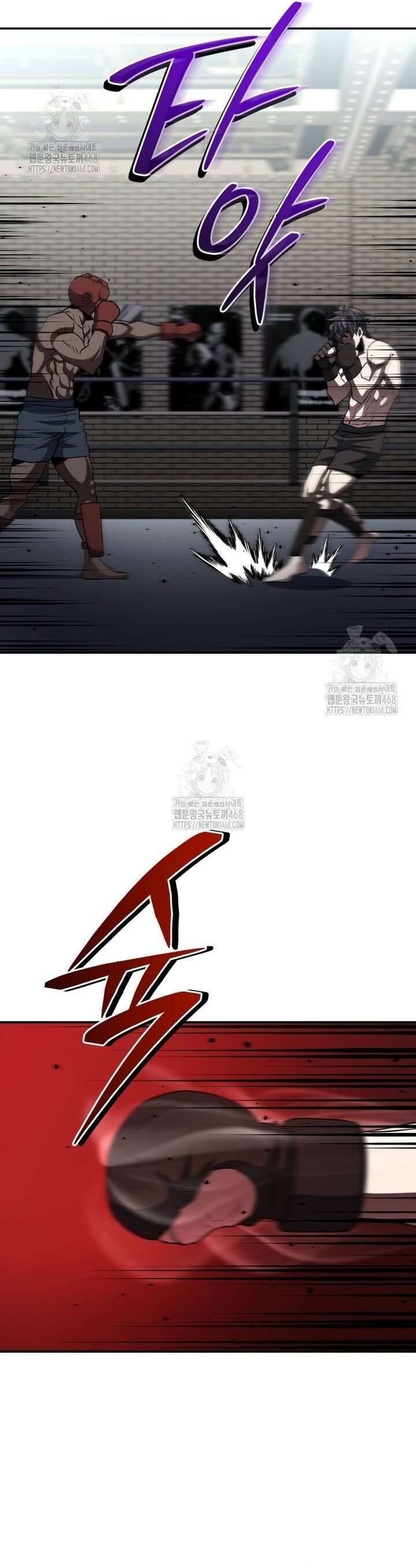 Ác Nhân Lồng Bát Giác Chap 47 - Next Chap 48