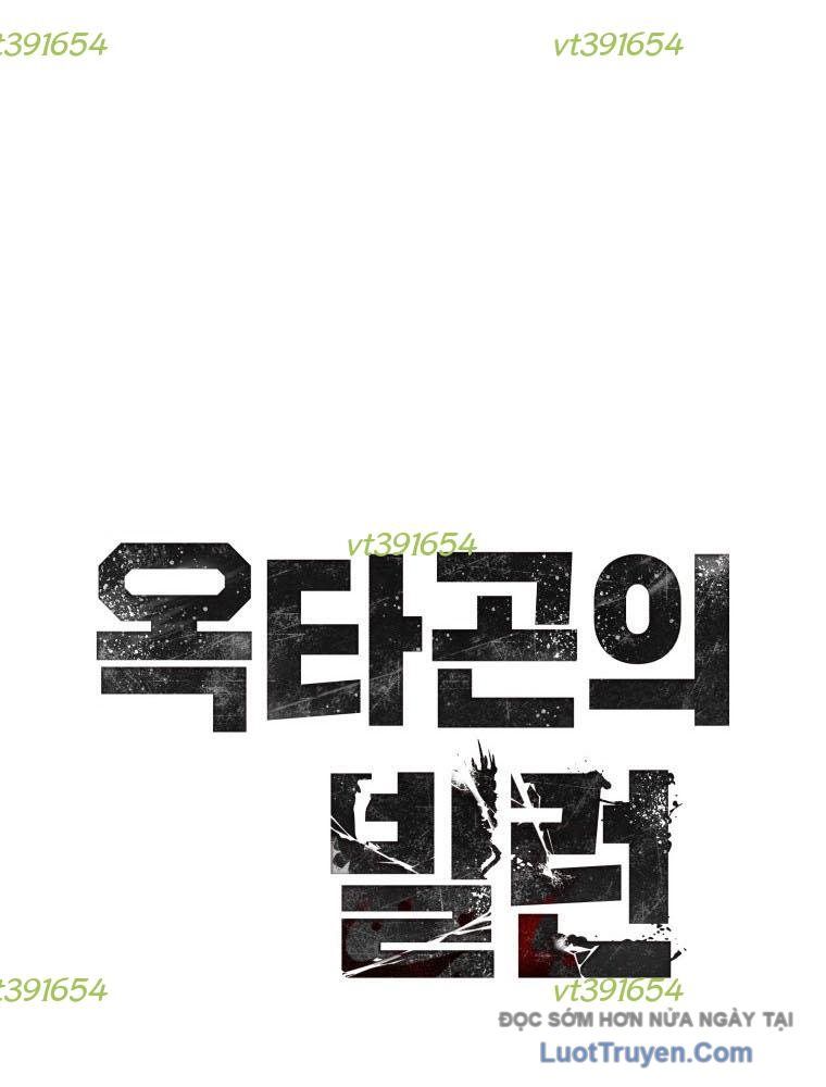 Ác Nhân Lồng Bát Giác Chap 53 - Next Chap 54