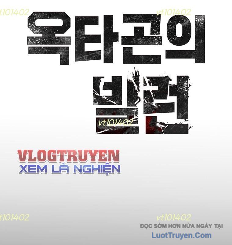 Ác Nhân Lồng Bát Giác Chap 55 - Next Chap 56