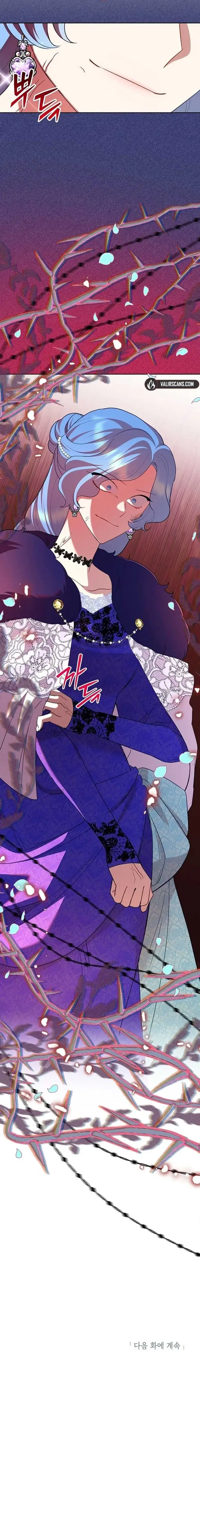 Ác Nữ Hôm Nay Lại Yêu Đời Rồi! Chap 111 - Next Chap 112