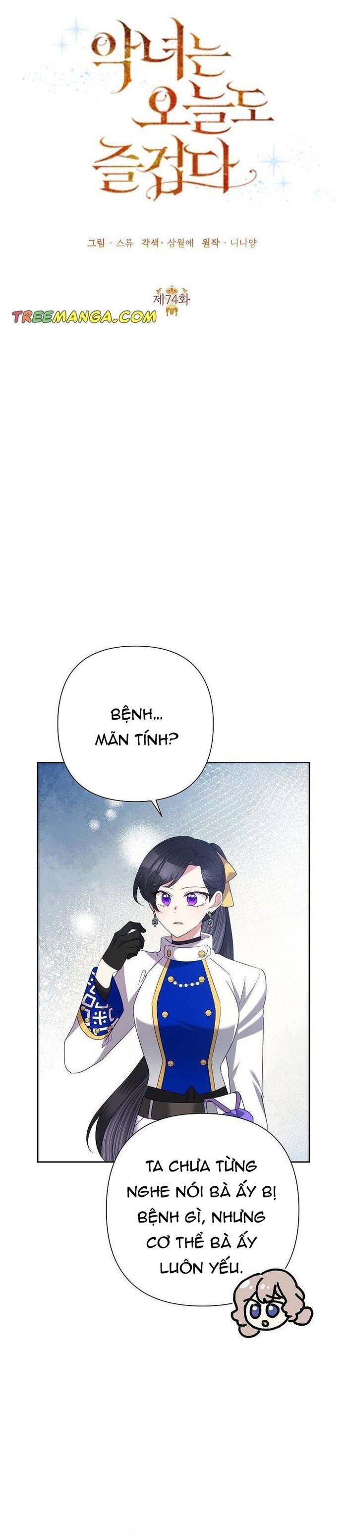 Ác Nữ Hôm Nay Lại Yêu Đời Rồi! Chap 74 - Next Chap 75
