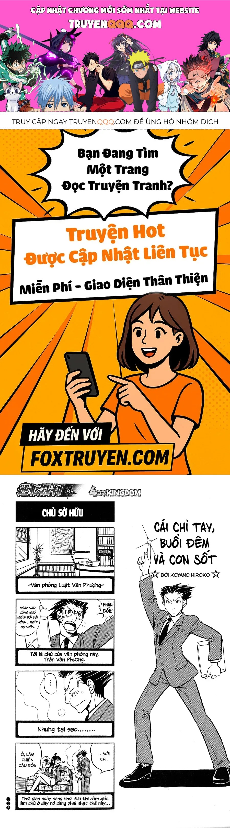 Ace Attorney 1&2 4Koma Kingdom Chap 1 - Next Chap 2