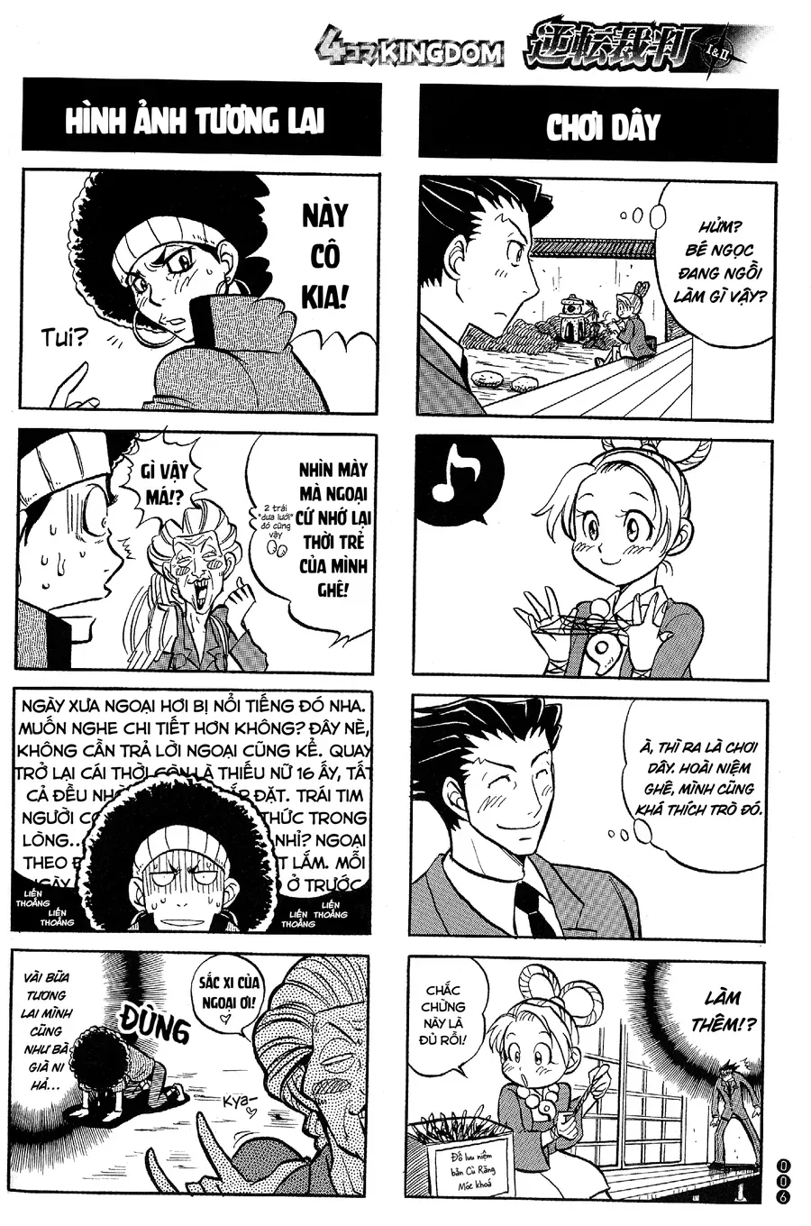 Ace Attorney 1&2 4Koma Kingdom Chap 1 - Next Chap 2