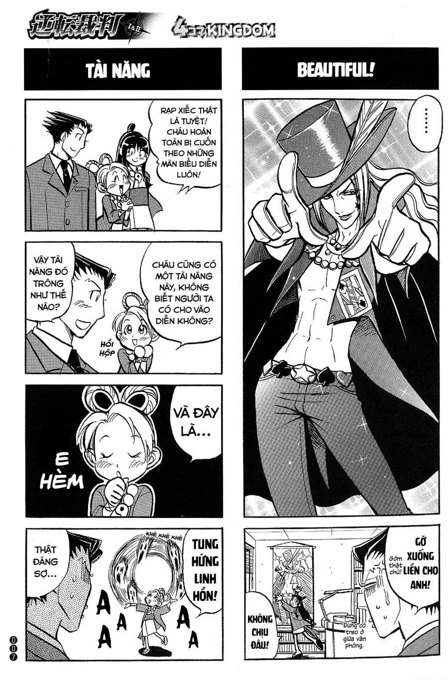 Ace Attorney 1&2 4Koma Kingdom Chap 1 - Next Chap 2