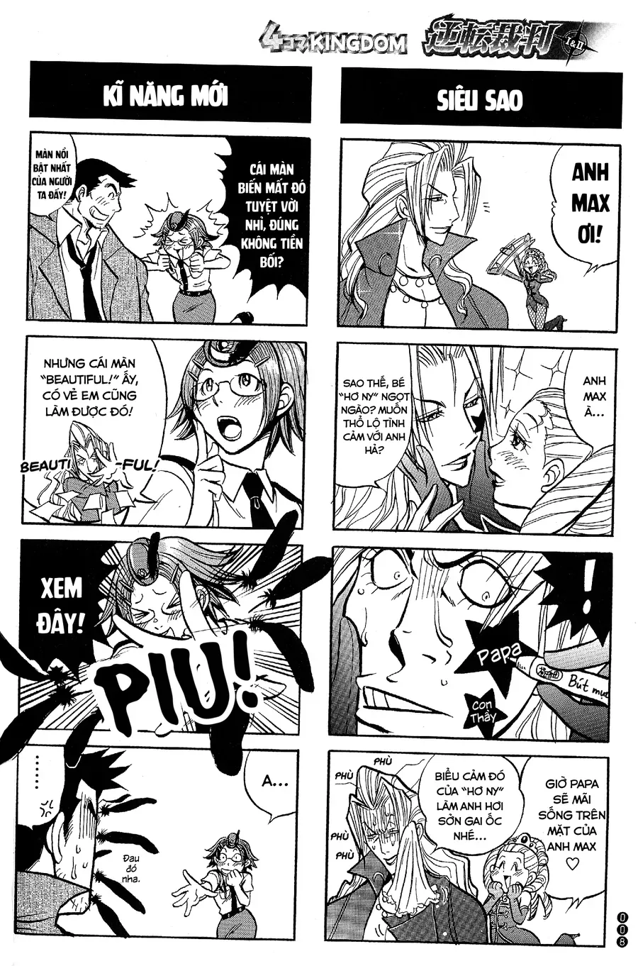 Ace Attorney 1&2 4Koma Kingdom Chap 1 - Next Chap 2