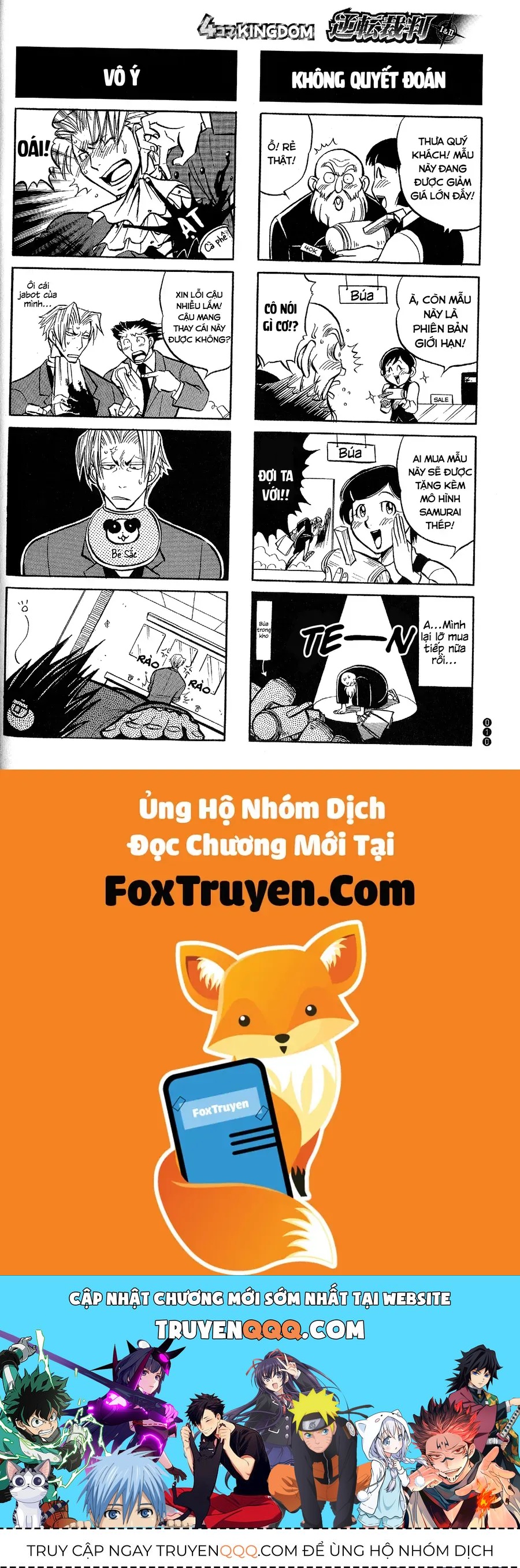 Ace Attorney 1&2 4Koma Kingdom Chap 1 - Next Chap 2