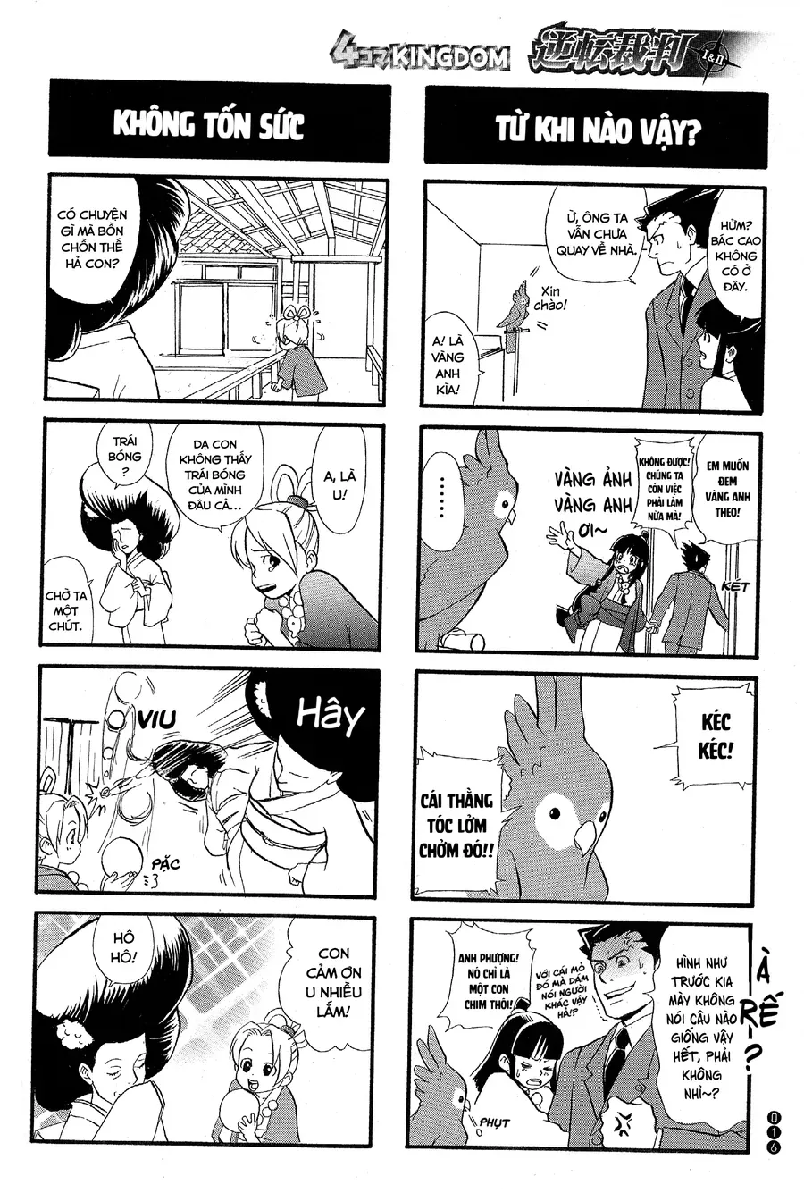 Ace Attorney 1&2 4Koma Kingdom Chap 2 - Next Chap 3