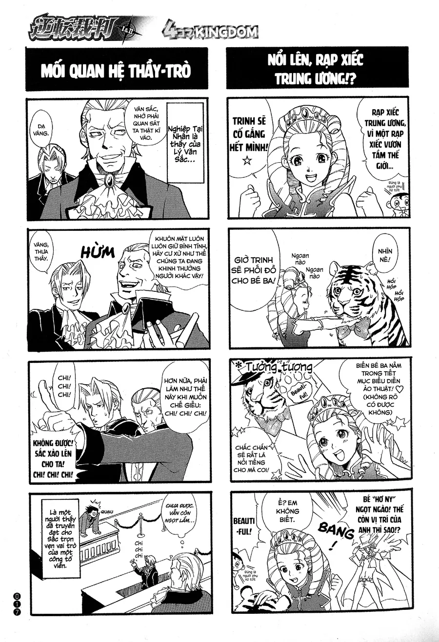 Ace Attorney 1&2 4Koma Kingdom Chap 2 - Next Chap 3
