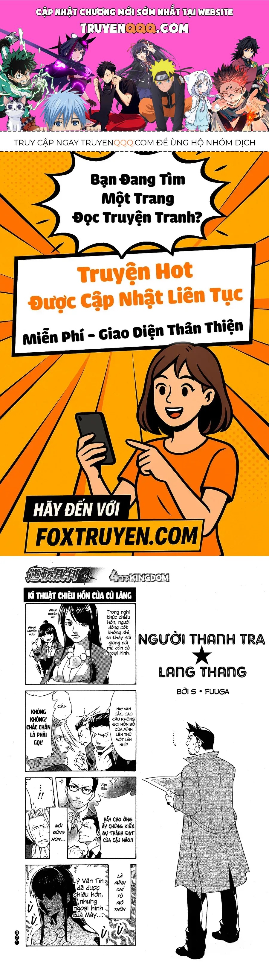 Ace Attorney 1&2 4Koma Kingdom Chap 3 - Next Chap 4