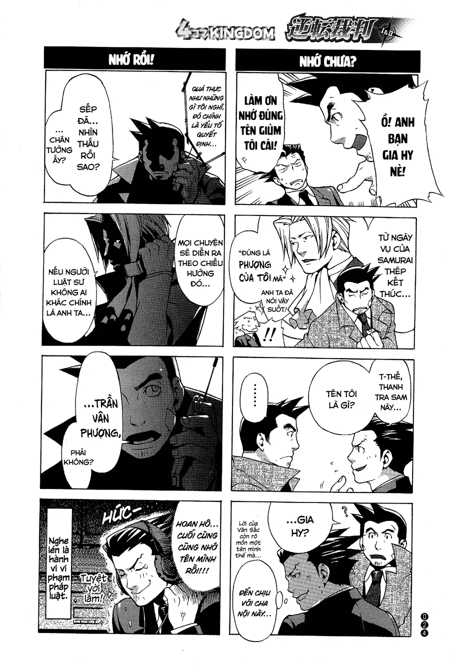 Ace Attorney 1&2 4Koma Kingdom Chap 3 - Next Chap 4