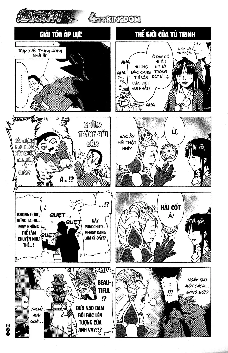 Ace Attorney 1&2 4Koma Kingdom Chap 3 - Next Chap 4