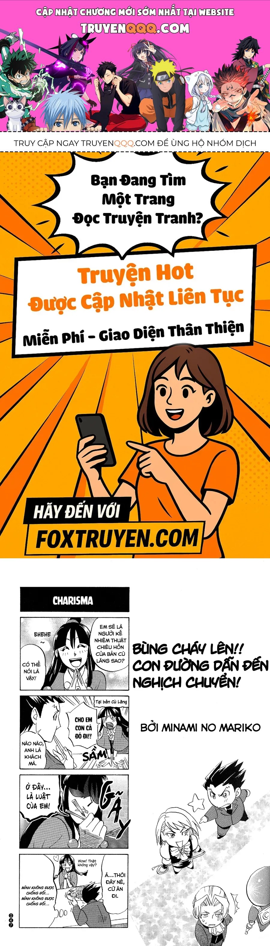 Ace Attorney 1&2 4Koma Kingdom Chap 6 - Next Chap 7