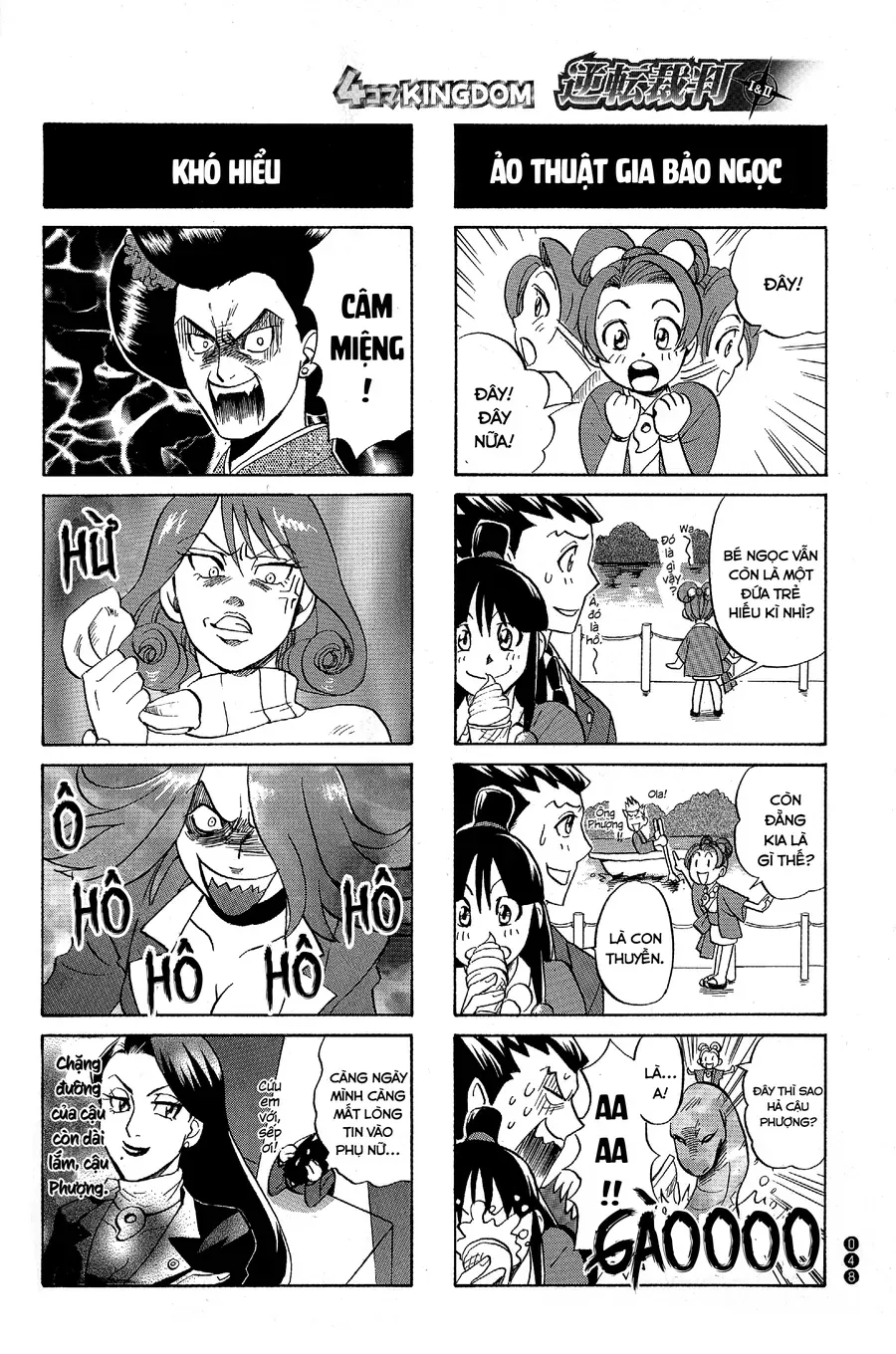 Ace Attorney 1&2 4Koma Kingdom Chap 6 - Next Chap 7