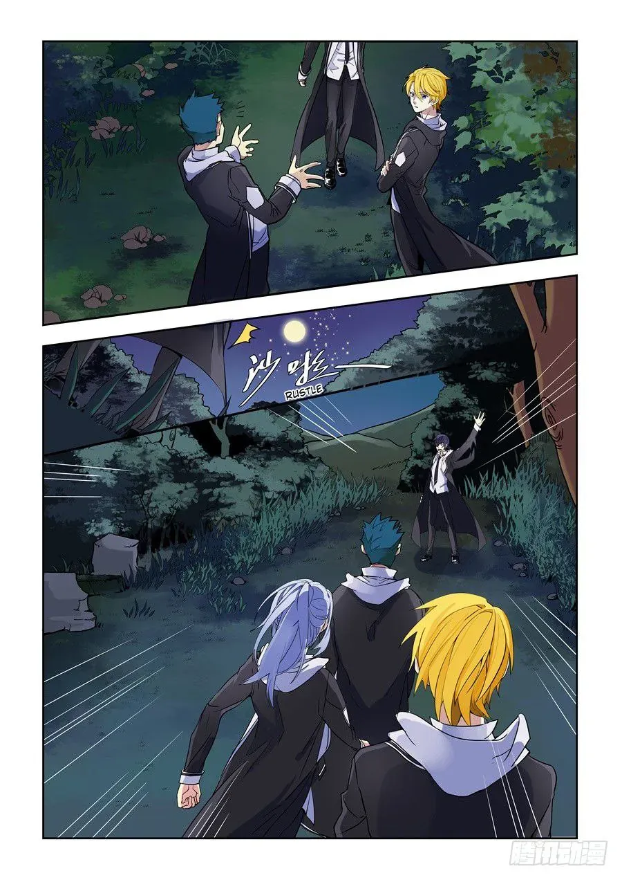 After Transformation, Mine And Her Wild Fantasy Chap 85 - Next Chap 86