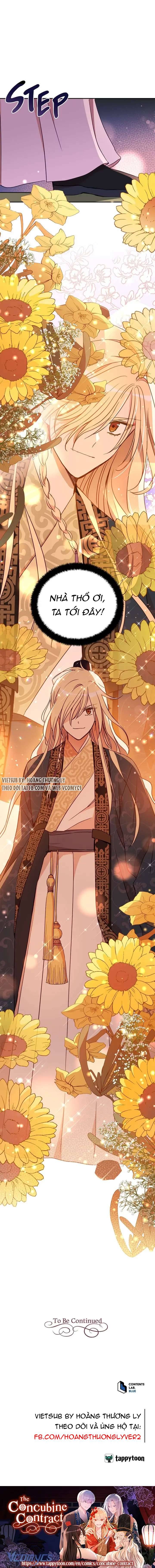 Ái Phi Khế Ước Chap 115 - Next Chap 116