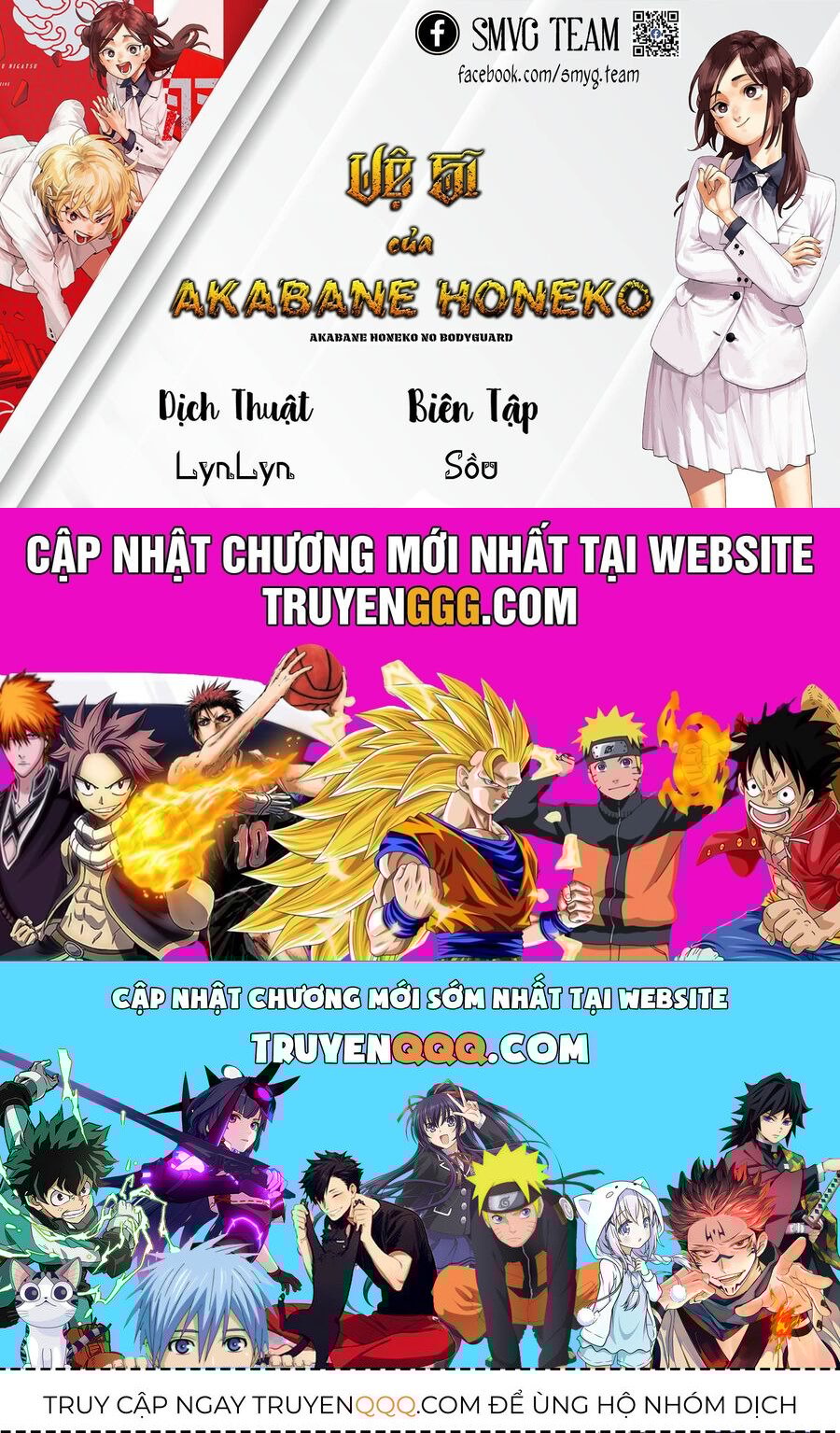 Akabane Honeko No Bodyguard Chap 49 - Next Chap 50