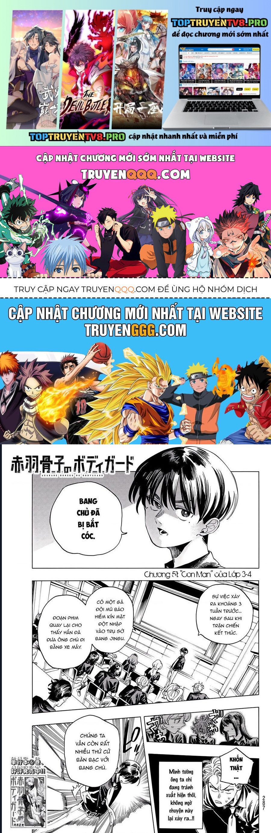 Akabane Honeko No Bodyguard Chap 51 - Next Chap 52