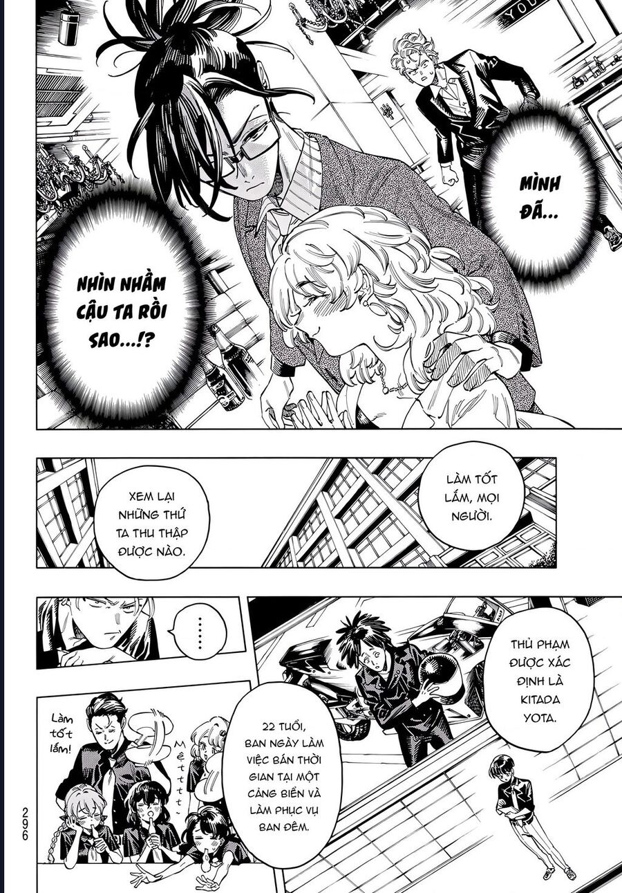 Akabane Honeko No Bodyguard Chap 51 - Next Chap 52