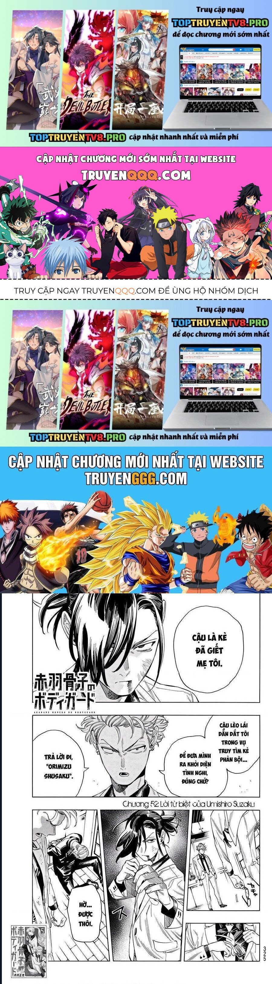 Akabane Honeko No Bodyguard Chap 52 - Next Chap 53