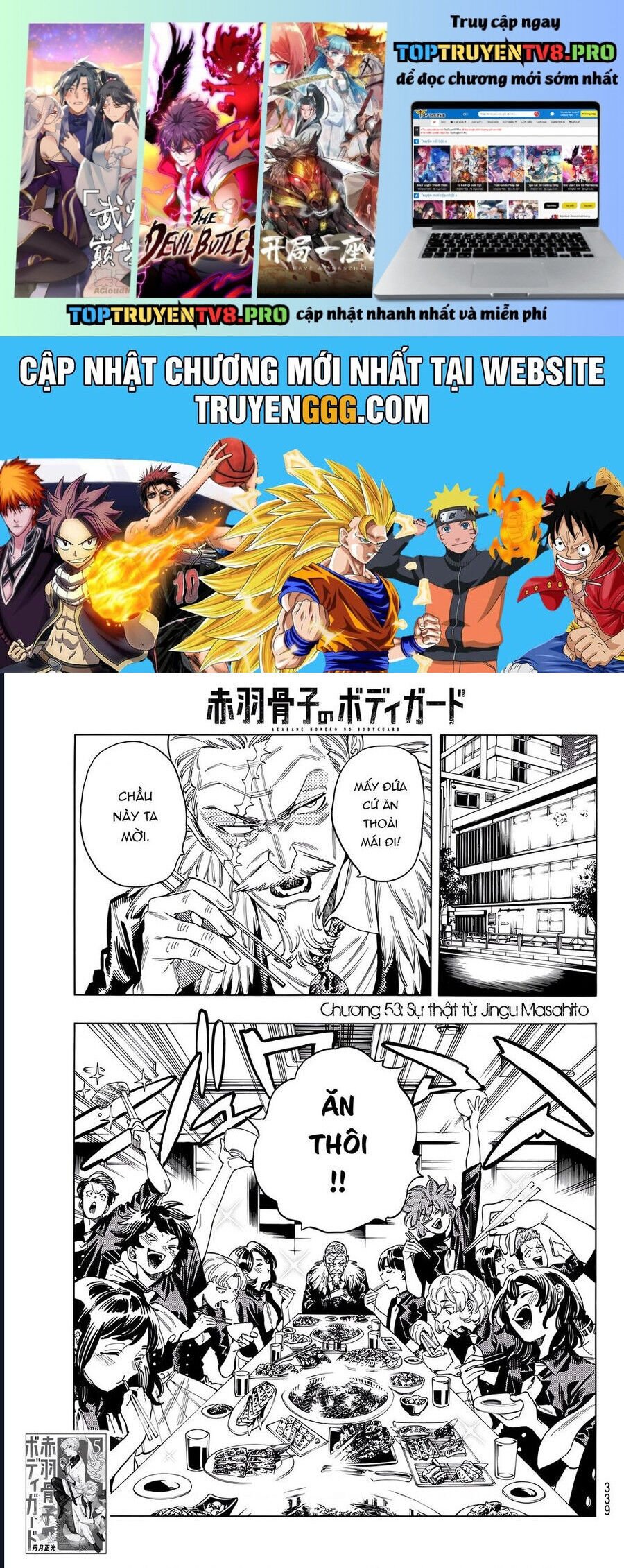 Akabane Honeko No Bodyguard Chap 53 - Next Chap 54