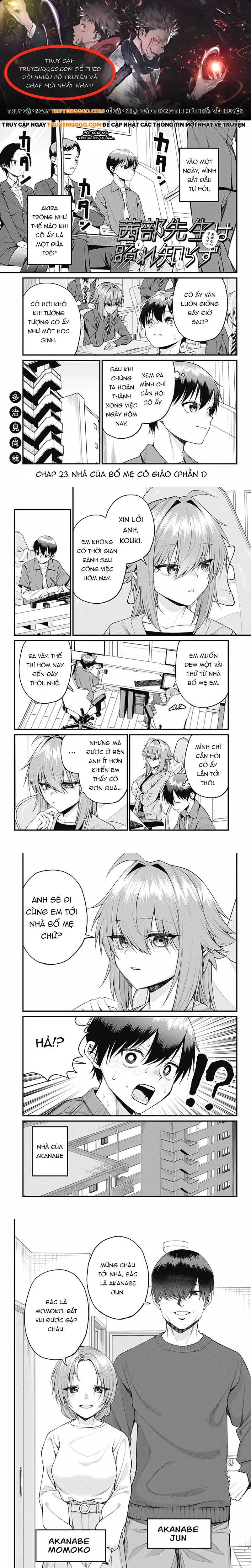 Akanabe-Sensei Chẳng Biết Xấu Hổ Là Gì Chap 23 - Next Chap 24