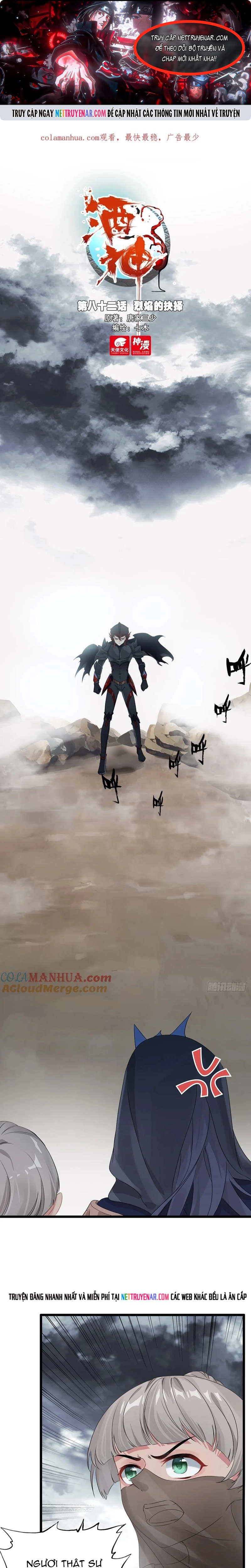 Âm Dương Miện Chap 100 - Next Chap 101