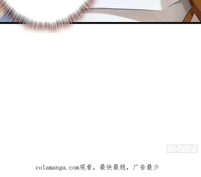 Âm Dương Miện Chap 106 - Next Chap 107